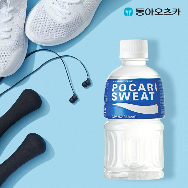포카리스웨트 340ml 페트 20입 X 2박스