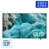[으뜸효율]삼성 QLED KQ85QF7AAFXKR TV 214cm_스탠드형 /1등급