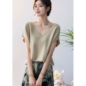 [비니브] 카리브 쿨링 티셔츠 1+1