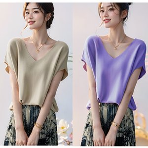 [비니브] 카리브 쿨링 티셔츠 1+1