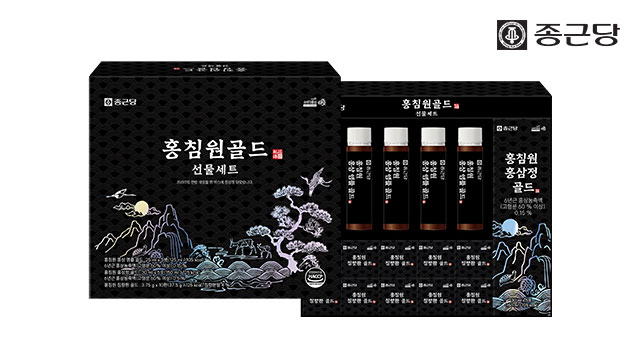 종근당 홍침원 홍삼스틱 앰플 침향환 골드 선물세트 1박스 국내산 6년근 진액 원액