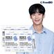 [프롬바이오] 장건강엔 더착한 유산균 비피더스 4개월 (30포x4박스)