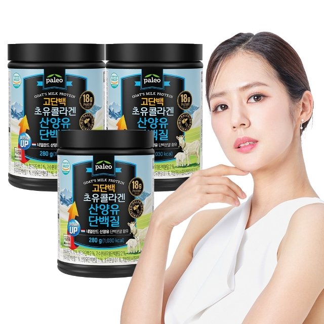 팔레오 고단백 초유콜라겐 산양유 단백질 280g 3통