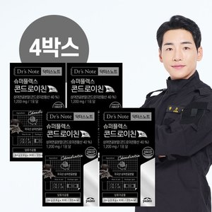 팔레오 슈퍼플렉스 콘드로이친 맥스 4박스