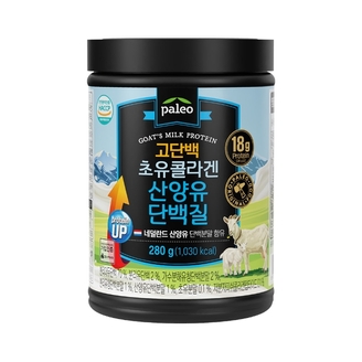 팔레오 고단백 초유콜라겐 산양유 단백질 280g 1통