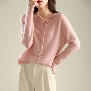 [헬리꽁땡] 언발 버튼가디건 3종세트