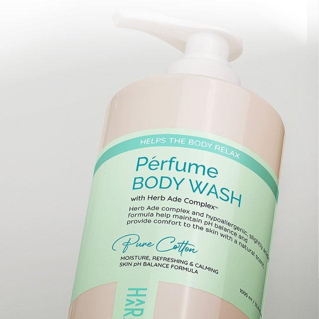 하라즈 퍼퓸 바디워시 퓨어코튼향 1000ml
