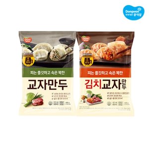 /goods/080/10410080_l.jpg