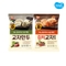 교자만두고기 600g x 4봉+4봉/총 8봉/김치만두