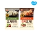 교자만두고기 600g x 4봉+4봉/총 8봉/김치만두
