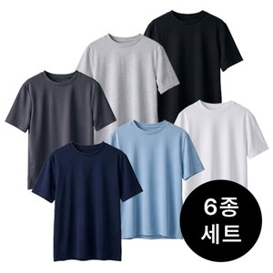[리베레츠] 메쉬 쿨패스 냉감 티셔츠 6종세트