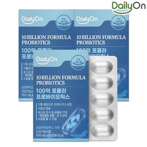 데일리온 100억 보장 포뮬라 프로바이오틱스 아연 3박스 6개월분