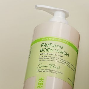 하라즈 퍼퓸 바디워시 그린플로럴향 1000ml