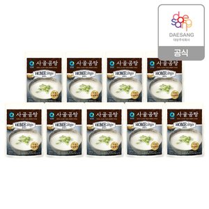 /goods/081/14288081_l.jpg