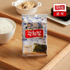 /goods/082/10874082_l.jpg