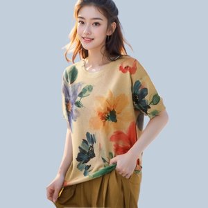 [비니브] 포시즌 럭스 반팔티 2종