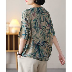 [비니브] 포시즌 럭스 반팔티 2종