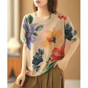 [비니브] 포시즌 럭스 반팔티 2종