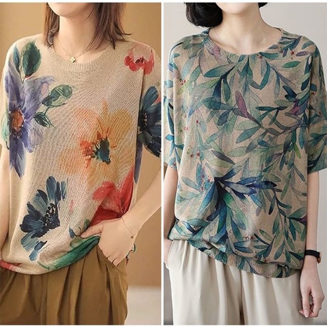 [비니브] 포시즌 럭스 반팔티 2종