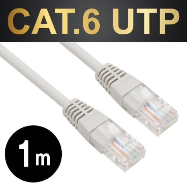 NM CAT.6 UTP다이렉트 케이블 보급형 1m (W1FC660)