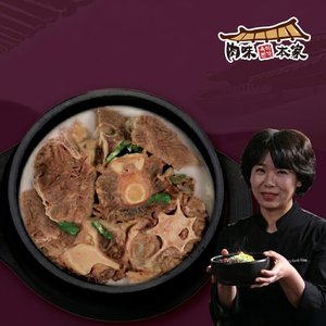/goods/084/28084084_l.jpg