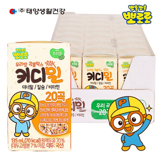 어린이 영양간식! 뽀로로 키디밀 우리곡물 어린이 두유 135ml 24팩