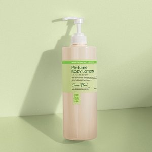 하라즈 퍼퓸 바디로션 그린플로럴향 1000ml