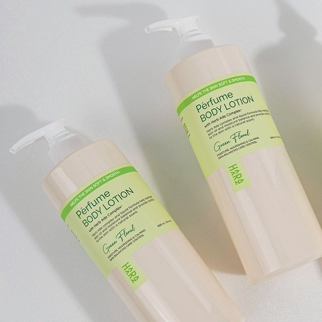 하라즈 퍼퓸 바디로션 그린플로럴향 1000ml