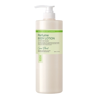 하라즈 퍼퓸 바디로션 그린플로럴향 1000ml