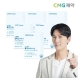 CMG제약 스킨엔 콜라겐 퓨어 100 2g X 28포 6박스 + 쇼핑백
