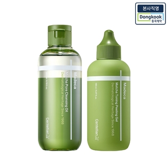 [본사직영] 센텔리안24 마데카 말차 토닝 필링젤 150ml + 말차 클렌징 오일 200ml