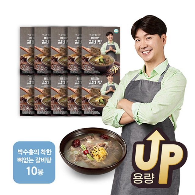 박수홍의 착한 뼈없는 갈비탕 750g x 10봉