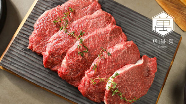 [만블링] 한우 1++ 구이 세트 150g X 8팩 (총1.2kg)