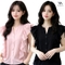 [비니브] 브리아 민소매 블라우스2종