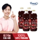 10602087_상품대표이미지