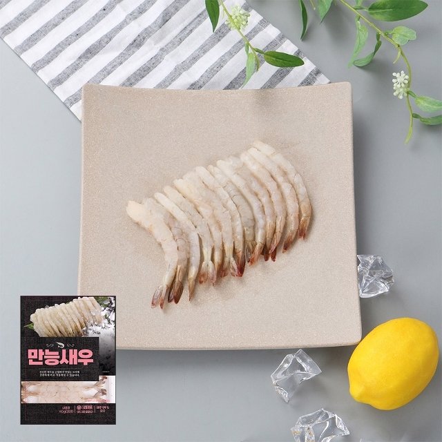 [명절엔 손질새우!] 정호영 만능새우 140g(20미) × 13팩