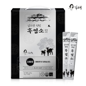 김소형 원방 흑염소 진액스틱 15g x 100포 쇼핑백 포함