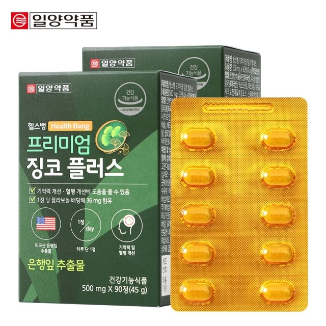 일양약품 징코플러스 90정 - 에누리 가격비교