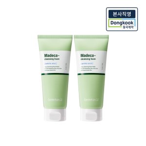 /goods/088/12988088_l.jpg