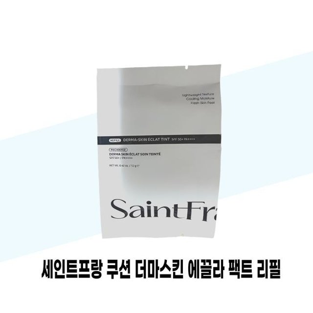 Saint Franc Derma Skin Eclat Tint Cooling Cushion Pact Refill