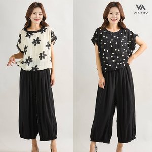 [비니브] 네이션 레이스 상하세트