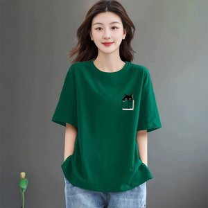 [알트베니] 네로캣츠풀오버3종