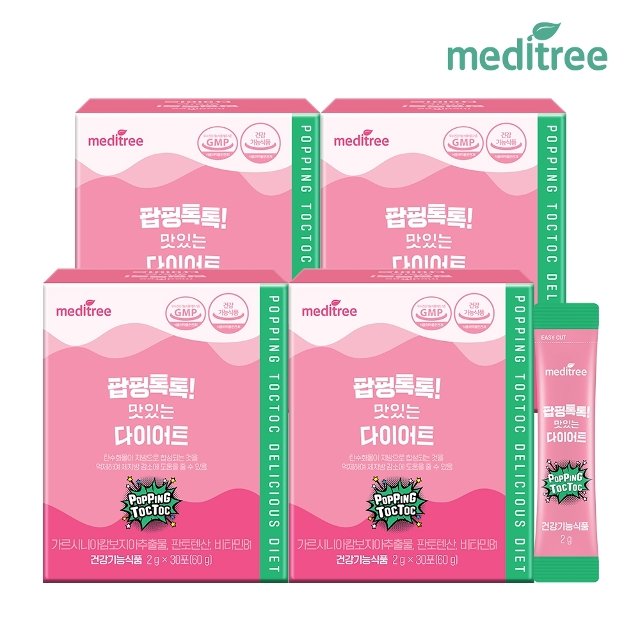 팝핑톡톡 맛있는 다이어트 4박스 120포 가르시니아