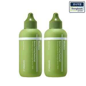 [본사직영] 센텔리안24 마데카 말차 토닝 필링젤 150ml 2개
