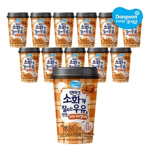 /goods/089/28386089_l.jpg
