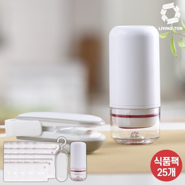 리빙톤 식품 정리왕 27종