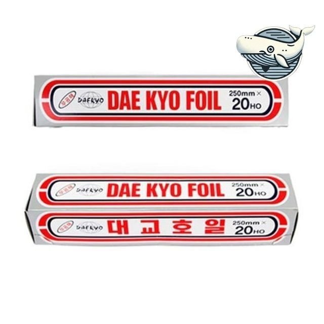 주방용 반투명 드럼통 밀폐형 음식 보관용기 (WFHIENU)