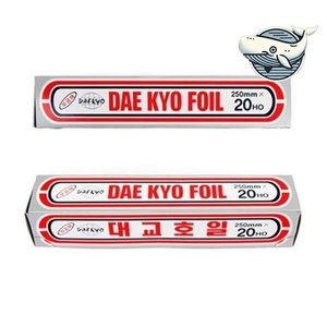 주방용 반투명 드럼통 밀폐형 음식 보관용기 (WFHIENU)