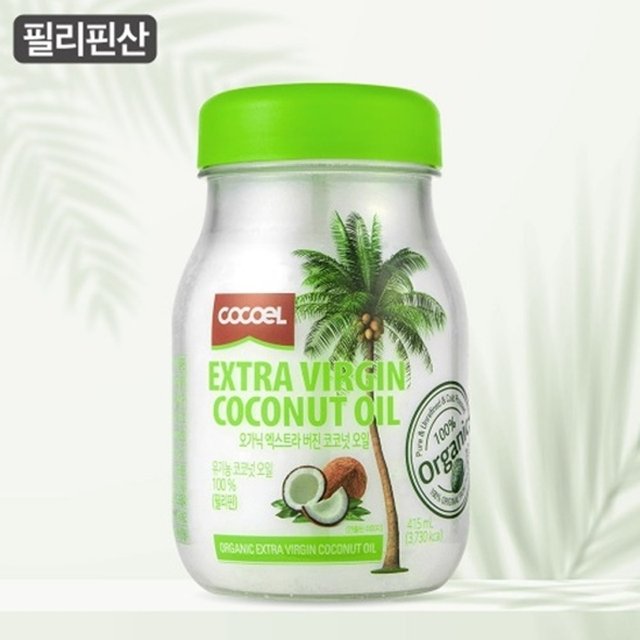 코코엘 오가닉 엑스트라버진 코코넛오일 415ml 2병