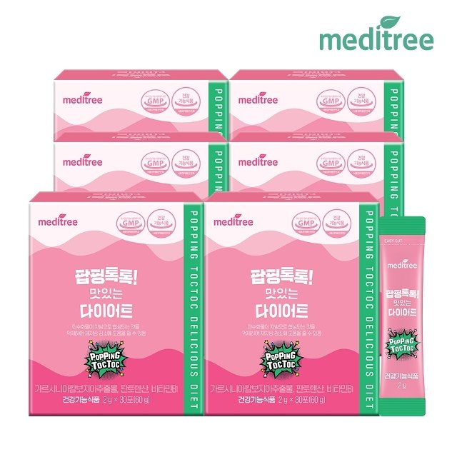 팝핑톡톡 맛있는 다이어트 6박스 180포 가르시니아